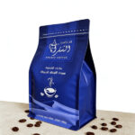 Food Grade Blue Flat Bottom Coffee Bag With Zipper