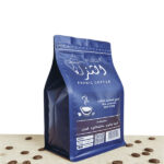 Food Grade Blue Flat Bottom Coffee Bag With Zipper
