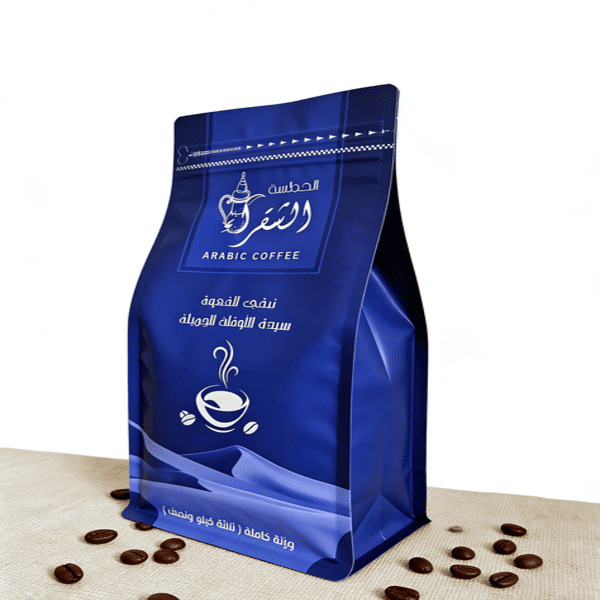 Food Grade Blue Flat Bottom Coffee Bag With Zipper